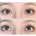 Ninetynine Little Devil Style 12mm C Curl Individual False Eyelash Extensions - 70pcs Soft Volume Clusters - Buy Online on GoSupps.com