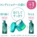 HS & S (h & s) scalp massage cream (flush treatments) refresh 185g - Buy Online on GoSupps.com