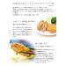 WAPANKO Rice Breadcrumbs Panko 7.1oz - Gluten-Free & Additive-Free Japanese Rice Crumbs - Buy Online on GoSupps.com