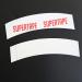 Buy SUPERTAPE 36pcs C Contour Double-Sided Tape for Wigs & Toupees | International Shipping Available - Buy Online on GoSupps.com