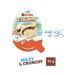 Buy Children Creamy Milk & Crunchy 19G - Delicious Snack for Kids | International Shipping Available - Buy Online on GoSupps.com
