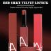 Buy 6 Colors Red Silky Velvet Matte Lipstick | Waterproof & Long-Lasting | Infused with Vitamin E | 24-Hour Smudge-Proof Makeup Gift for Women - Buy Online on GoSupps.com