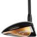 Callaway Mavrik 22 Fairway Wood | Stiff Graphite | Right-Handed | 3 Wood - Buy Online on GoSupps.com