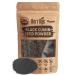 Organic Black Seed Powder, Ground, 16oz, Also Known As Nigella Sativa, Kalonji, Black Cumin Seed, Great for Baking and Bread Making