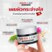 Swiss Lab Nature 3 Cream + 2 Serum Big Set | Ultimate 5 Pcs Skincare by Beautygoodshop | Free Beauty Gifts Included - Buy Online on GoSupps.com