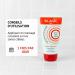 SILAGIC - Gel de Massage Chauffant Articulations & Muscles - Soulage Tensions & Raideurs - Silicium Harpagophytum Camphre & Huiles Essentielles - Fabriqu en France - 150 ml 150 ml (Lot de 1) - Buy Online on GoSupps.com