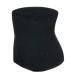 Themal Knitted Kidney Warmer Abdominal Binder Stomach Lumbar Lower Back Support Brace Slim Waist Trimmer Wrap Belt Postpartum Belly Band - Warming Kidney Pain Relief- C Section Surgical Recovery M for waist girth 57-90CM Black