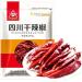 Dried chili pepper stir-fry seasoning crispy spicy snacks (100/200/500g) pepper red chili sauce side dishes and vegetables Chinese special dipping sauce Spicy snack ingredients (200g)