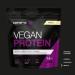 Genetic Supplements Vegan Protein Powder 1.5kg Vanilla - Plant-Based Muscle Building Supplement with BCAAs - 30 Servings - Buy Online on GoSupps.com