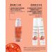  Garancia Garancia - DIABOLIQUE TOMATE Babyskin super booster hydration serum 72h 30ml - Buy Online on GoSupps.com