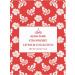 ALIDA PURE Strawberry Lip Balm Collection Vegan Lip Balm Beeswax Free with Avocado Oil Organic Jojoba Oil and Vitamin E Natural Moisturizer for Dry Chapped Lips 3 Tube Set - Buy Online on GoSupps.com