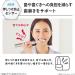 Panasonic EW-DP56 Doltz High Grade Bluetooth Electric Toothbrush (Silver) | 2022 Model | Japan Import - Buy Online on GoSupps.com