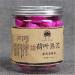 Chine Yunnan Puer Th Leaf Pu-erh Tuo Cha 100g Petit th Pu Er Ripe en conserve - Buy Online on GoSupps.com