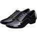 ARCLIBER Men's Ballroom Dance Shoes - PU Leather Tango Salsa Latin Sole, Black, Size 13 - Buy Online on GoSupps.com