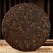 Meilleure note Yunnan Vieux Pu-Erh Th Cuit G teau Grand Arbre Th Noir Pu'er Dor 357g - Buy Online on GoSupps.com