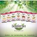 Seba Garden- Medjool Premium large format Medjool PREMIUM LARGE-1kg - Buy Online on GoSupps.com