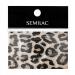 Semilac Nail Fransfer Foil 19 Wild Animals