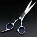 Hair Shears Hair Cutting Scissors Stainless Steel Professional Ergonomic Hair Trimming Shears Scissors for Home Barber Shop - Buy Online on GoSupps.com