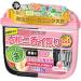 Closet Air Freshener | Closet Odor Freshener | Odor Deodorizer for Small Space Long Lasting Odor Eliminator Air Freshener Eliminates Odor in Bathrooms Cars R-c - Buy Online on GoSupps.com