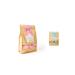 Selas slightly melting depilation wax 500g.Choose rose hips or aloe vera without stripes with beeswax for all areas and skin types especially for sensitive skin.(Rose hip)