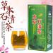 150g Tisane de Pissenlit Biologique Chinoise Yu Mi Xu En bonne Herbes Th  - Buy Online on GoSupps.com