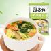 Instant Vegetable Soup Wild Greens Seaweed Cabbage Spinach Fresh Vegetables Tomatoes Soup 6g/Bag Variety Flavor Chinese Food Healthy and Nutritious Ready-to-Eat Breakfast (Mixed Flavors 20bags) Mixed flavors 20bags - Buy Online on GoSupps.com