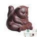  G n rique Express Your Love For Pets Pets Art | Cute Kung Fu Cat Purple Clay Tea Pet For Tea Tea Accessories Our Pet Is Fab - Buy Online on GoSupps.com