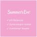 Summer's Eve Douche Island Splash 4.5 Fl Oz (Pack of 12) - Gentle Feminine Care - Buy Online on GoSupps.com