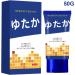 Cr me Apaisante pour les Articulations Soin Corporel Non Gras Absorption Rapide Cr me Apaisante pour les Articulations | pour le Cou le Dos les Genoux et les Pieds - Buy Online on GoSupps.com
