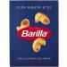  Italian Gourmet E.R. Barilla Pipe Rigate No. 91 Pack of 10 100% Italian pasta 500g + Italian gourmet Polpa 400g - Buy Online on GoSupps.com