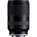 Tamron 28-200mm F/2.8-5.6 Di III RXD Lens for Sony E-Mount (AFA071S700) - Black - Buy Online on GoSupps.com