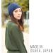 Organic Cotton Men's Beanie Hat - Short Chemo Headgear for Women Dark Gray Cycling Support Cap - Buy Online on GoSupps.com
