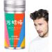 Wax Stick for Hair | Hyaluronic Acid Hair Wax Stick | 98g Wax Stick for Hair Hair Pomade Stick Hair Stick Wax Hair Pomade Stick Non-Greasy Styling Wax for Frizz Hair Pochy - Buy Online on GoSupps.com