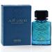 RISALA Blue Bomb Extreme for Unisex Eau de Parfum Spray 3.4 Ounce