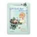 Veraclara Real Moist Facial Mask (16 Pack) Korean Skincare | Lighten Moisturize Firming Skin | Diminish Dark Spot & Circles | Gold Bird's Nest