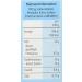 Buy Dr. Oetker Cheese Cream Cake Cream - Pack of 11 (1650g) | International Shipping Available - Buy Online on GoSupps.com
