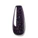 MISSCHEERING Poly Nails Gel Nails Builder Acryl Gel 15ml for Enhancement Glitter Nail Extension Gel Diamond Style Nail Gel Mix UV LED Gel Nail Polish Easy Trendy Beginner DIY Nail Art for Lady (GL07)