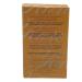 Avon Rare Gold Eau de Parfum Perfume Orange Vanilla 1.7 Fl Oz (Pack of 1) - Buy Online on GoSupps.com