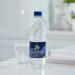 Radnor Hills Mineral Water 24x500ml - Screw Cap Bottle | Premium Hydration - Buy Online on GoSupps.com