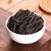 Th Noir Da Hong Pao (grande Robe Rouge 200g) - Th Oolong De Premi re Qualit Fujian Wuyi - Ar me Riche - Buy Online on GoSupps.com
