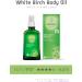  Weleda Weleda Birch Cellulite Oil - Buy Online on GoSupps.com