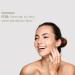 Skin Moisturizer Brightening Face Cream | Hyaluronic Acid & Vitamin C+E for Rosacea & Anti-Aging | Instant Wrinkle Filler & Hydrating Treatment - Buy Online on GoSupps.com