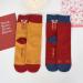 Chinese New Year Red Embroidered Socks - 4 Pairs for Men and Women | 2022 Year of the Natal | Couple Sports Socks 36-42 (4 Colors) - Buy Online on GoSupps.com
