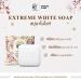 Buy 4.23 Oz Ultimate DHL Madame Louise Soap Set - Nourish Your Skin with Beautygoodshop | Free Beauty Gifts Included - Buy Online on GoSupps.com