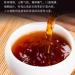 Pu-erh tea 2016 SHENG JIA YUAN Yi Wu 357g cooked - Buy Online on GoSupps.com