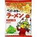 Baby Star Ramen Mini Chicken Taste Fried Noodle Snack 0.8oz 10Bags Japanes Snack Ninjapo Japan