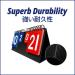 i-Scream Mini Scoreboard - Portable Tabletop Scorekeeper for Various Sports - 11.5 Inch - Buy Online on GoSupps.com