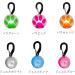 NITEIZE PetLit LED Collar Light - Enhanced Visibility for Pets - 11.5 x 2 x 0.8 - Buy Online on GoSupps.com