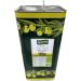 Argento/Buonolio Extra Virgin Olive Oil 5ltr - Buy Online on GoSupps.com