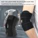 Elbow Brace - Breathable & Adjustable Support Pad for Fitness & Basketball - 1PC International Shipping - Buy Online on GoSupps.com